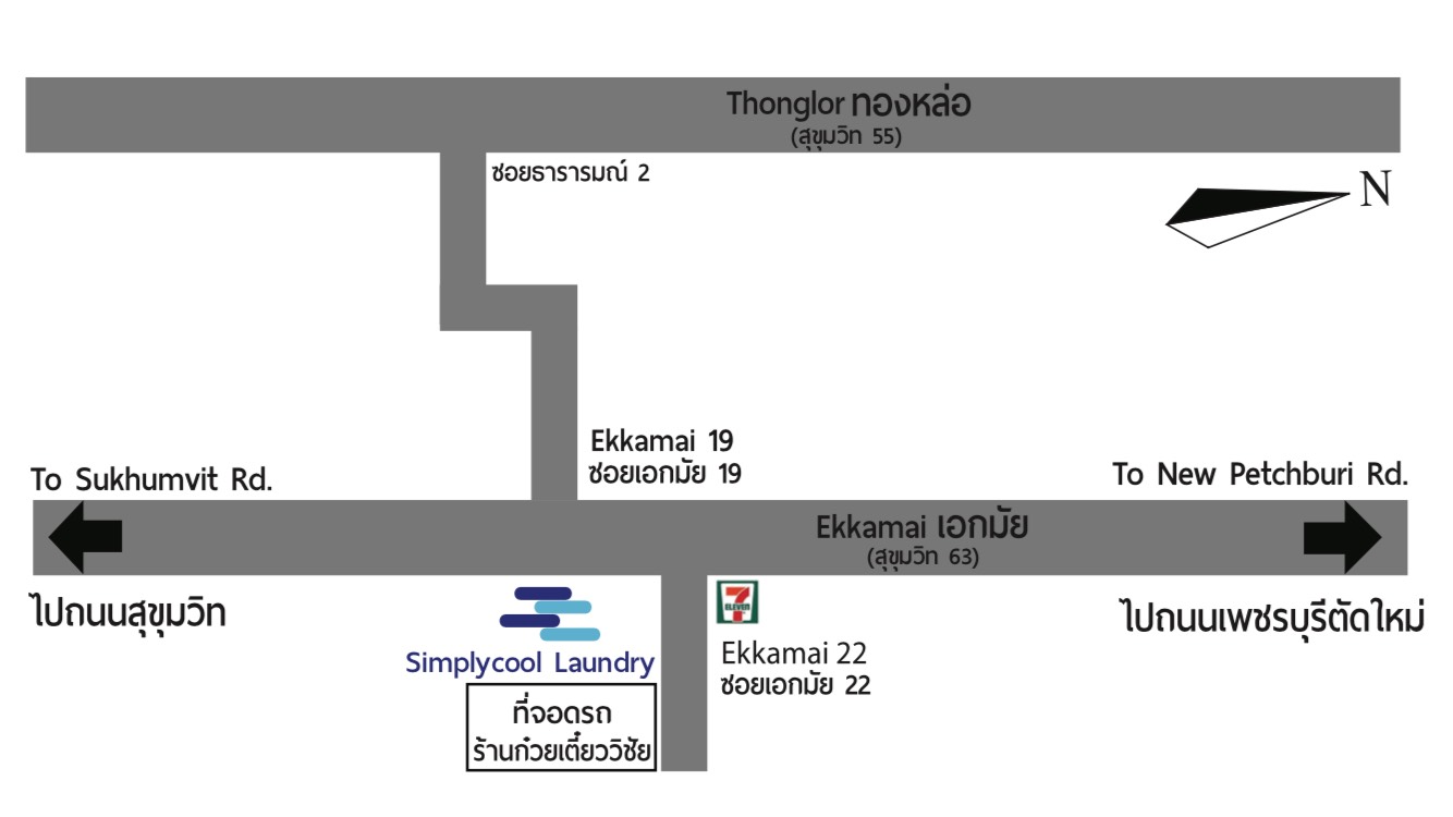 แผนที่